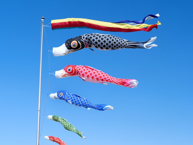 Carp Streamer Flying In The Blue Sky