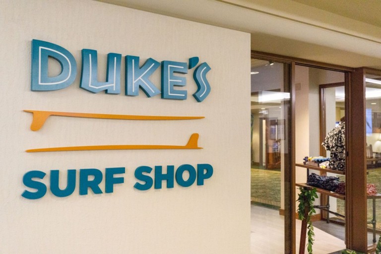 Dukes Waikiki