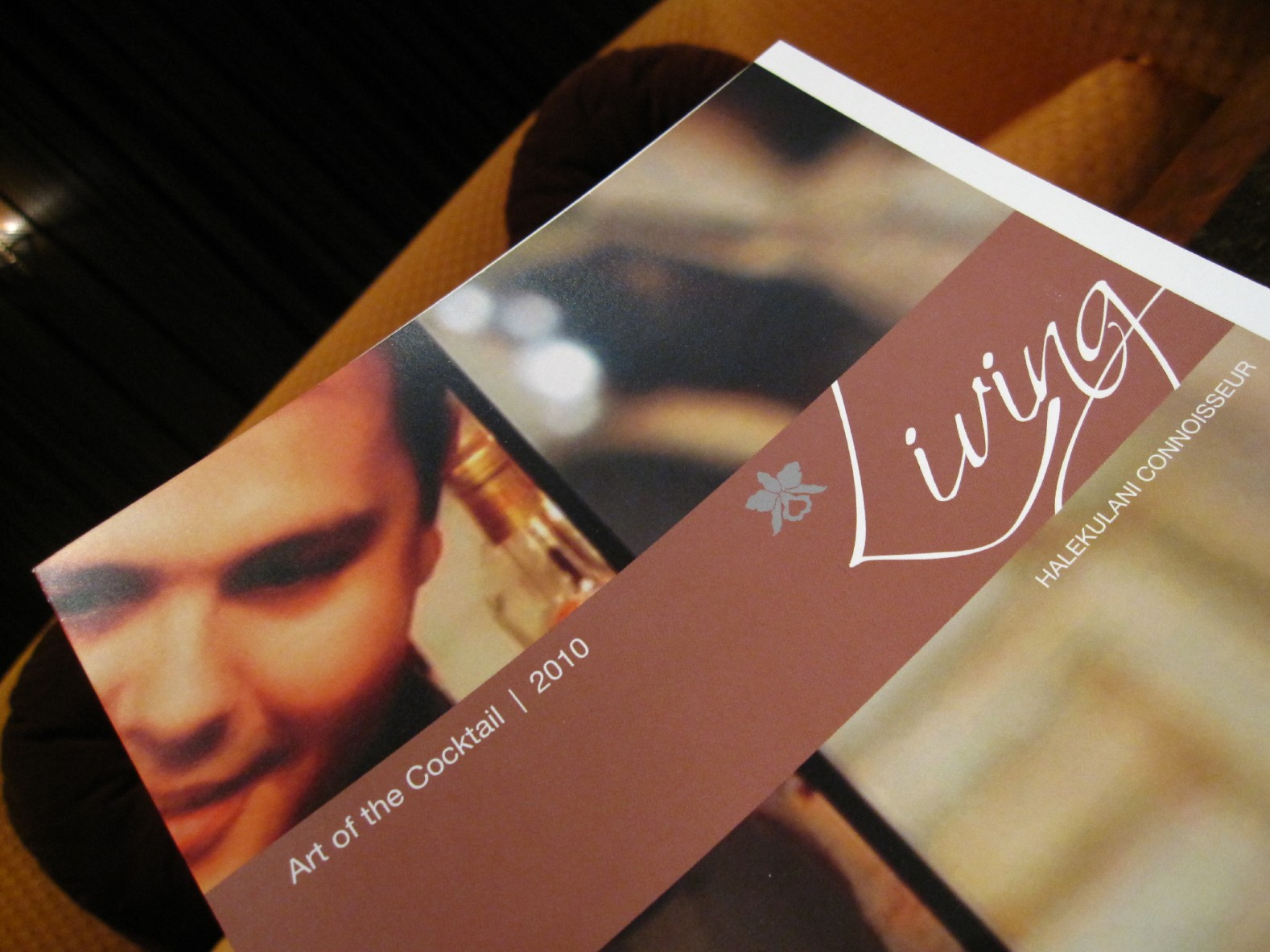 Halekulani_Art_of_the_Cocktail_weekend