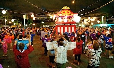 Hawaii_Oahu_Maui_Big_Island_Kauai_Molokai_Lanai_bon_dance_festivals