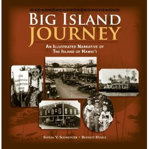 Hawaii_Book_Music_Festival_what_see_buy