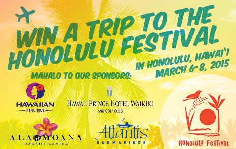 honolulu_festival_flyaway_contest_2015_post_1 honolulu_festival_flyaway_contest_2015_post_1