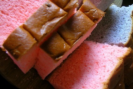 Guava Sweetbread