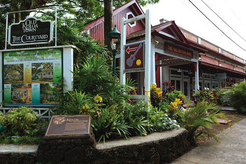 Hawaii_Kauai_Koloa_heritage_trail