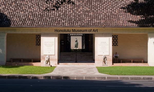 Hawaii_Oahu_Honolulu_museum_art_contemporary Makiki