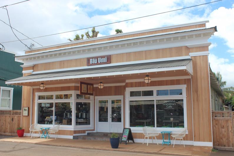 hanapepe new place to eat shop