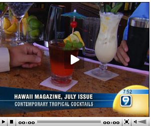 tropical_fresh_cocktails_recipe_Royal_Hawaiian_five