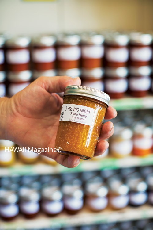 mister_eds_bakery_hawaii_island mister_eds_bakery_hawaii_island