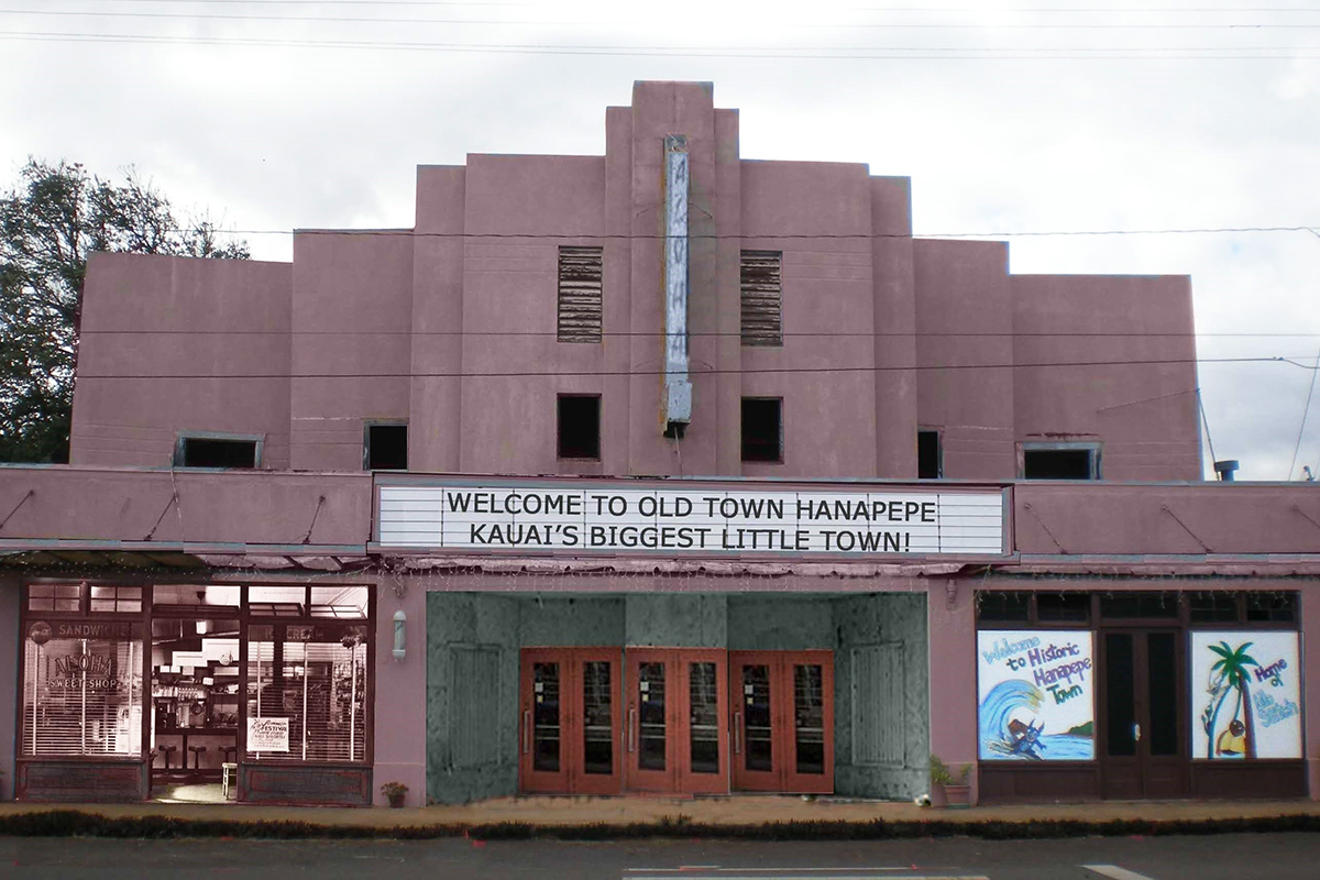 aloha theater 