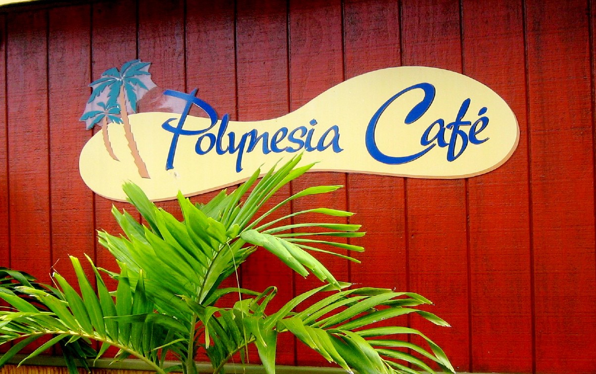 banana_cream_pie_hawaii_Polynesia_Cafe_recipe