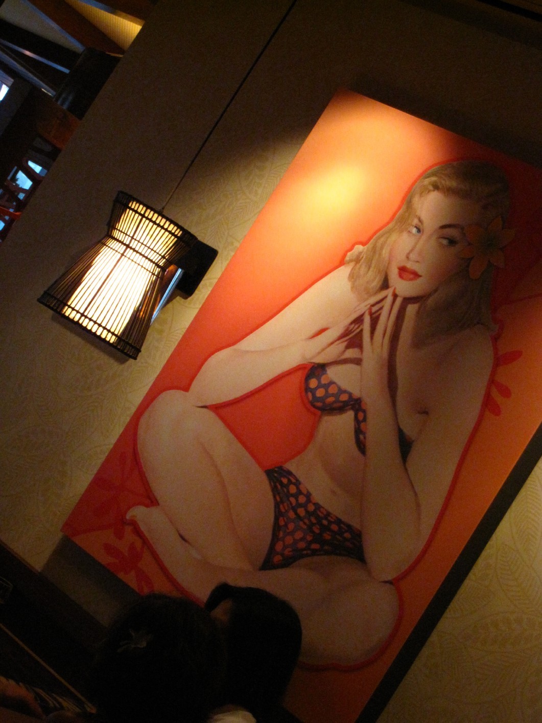 Hilton_Hawaiian_Village_Tropics_Bar_Grill _open_menu_beachfront