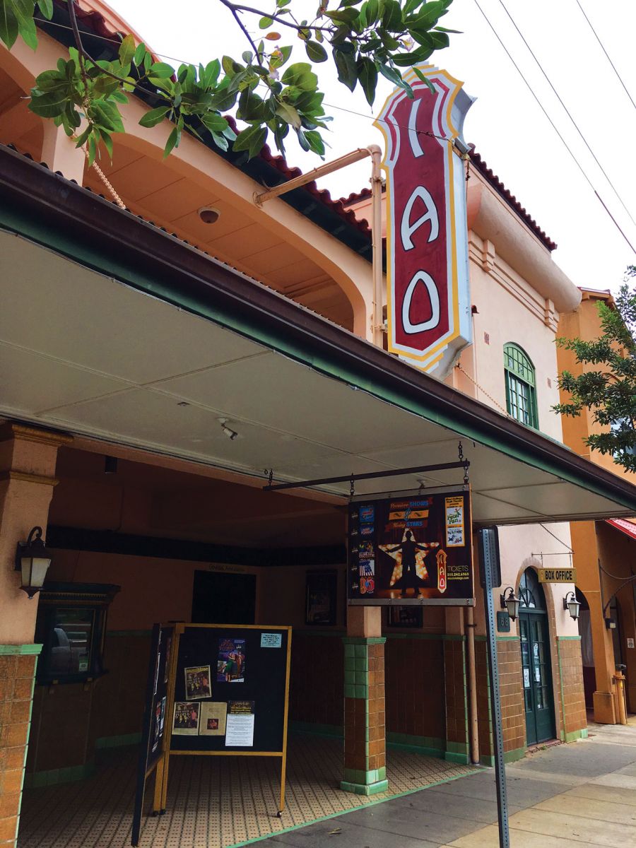 iao theater