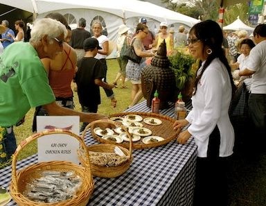 Hawaii_Maui_County_Agricultural_Festival_Waikapu