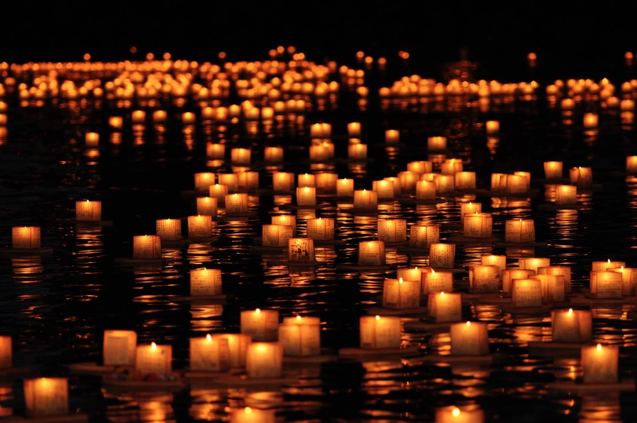 lantern floating hawaii 