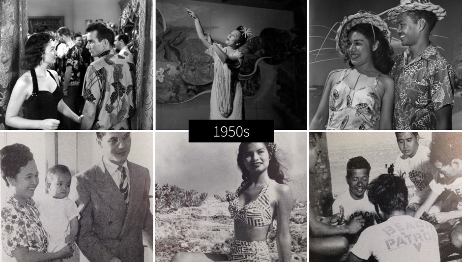 hawaii-fashion-1950s