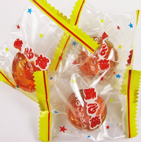 hawaii-candies-local