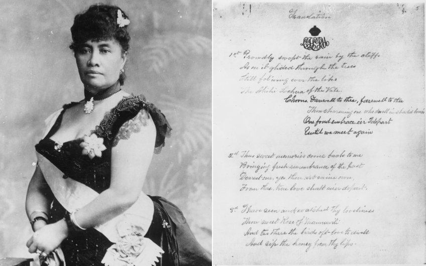 aloha oe queen liliuokalani