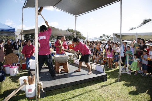 mochi pounding