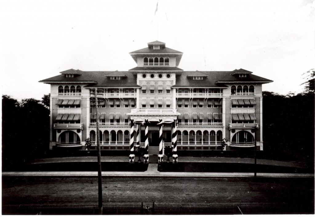 Moana Surfrider, A Westin Resort & Spa