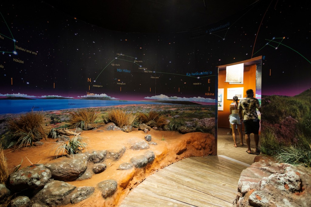 Him2106 Ay Maui 1218