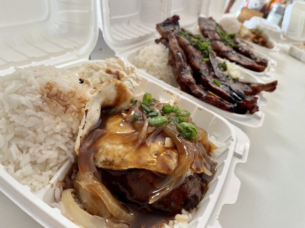 Da Kitchen Loco Moco And Kalbi Ribs Todd A Vines463