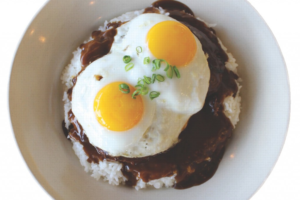 Highway Inn Loco Moco