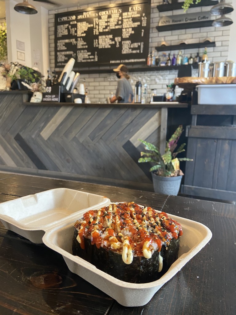 Hico Loaded Spam Musubi