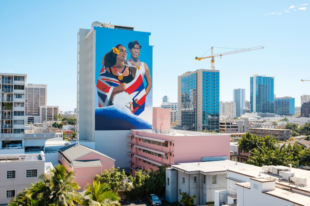 Him2201 Ay Carissa Duke Mural 9597