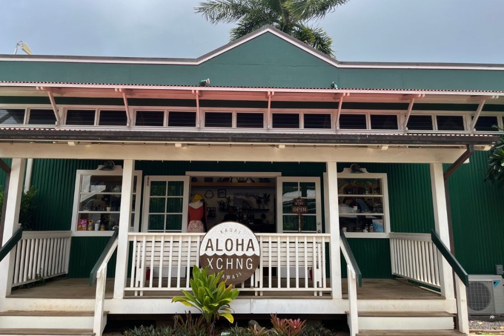 Alohaexchange