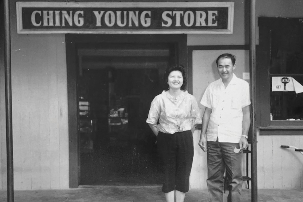 04 2204 Lawrencejennieching Swp