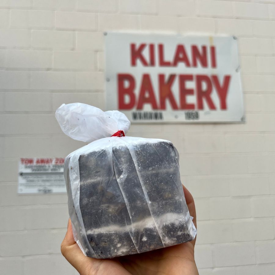 Kilanibakerybrownies