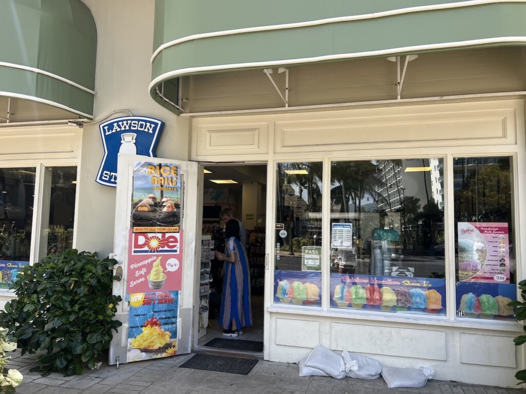 20220309 Waikiki Ctf Lawson Img 2425