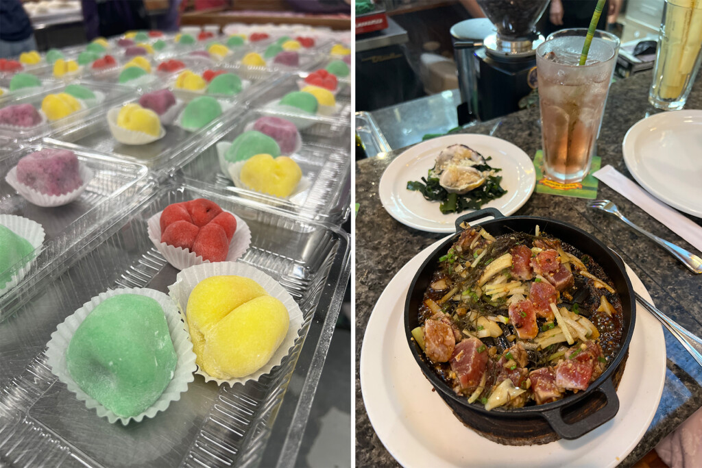 20240122 Hawt126 Hilo Mochi Moon