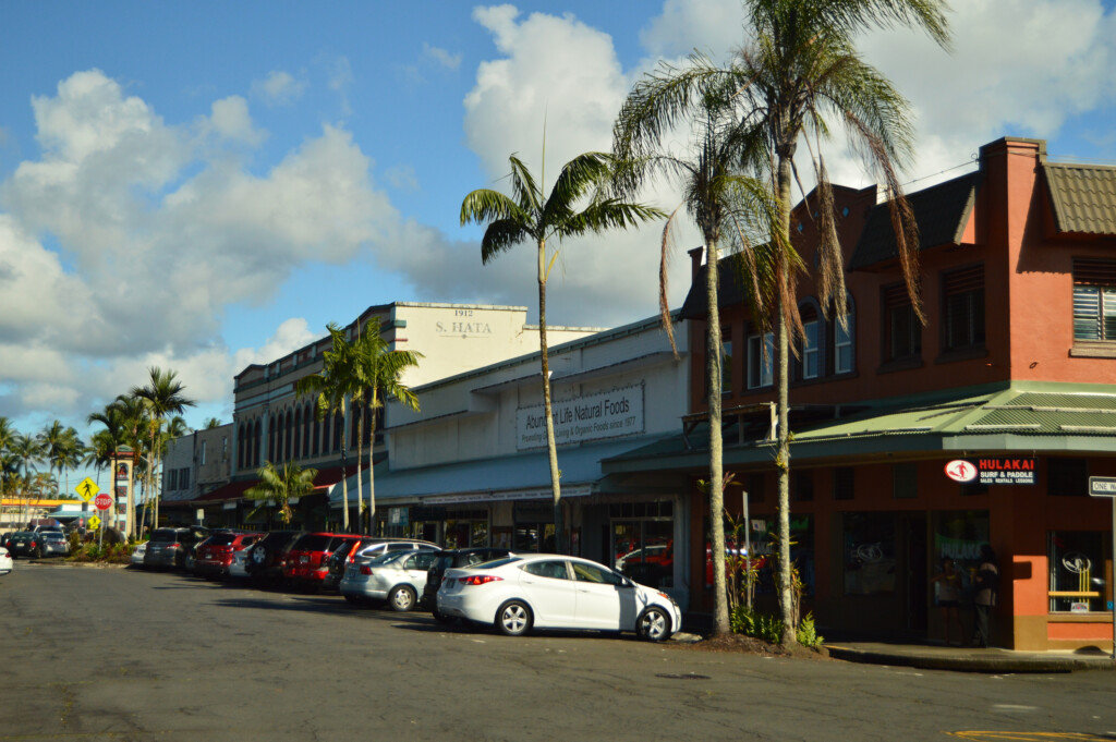 The Streets Of Hilo.