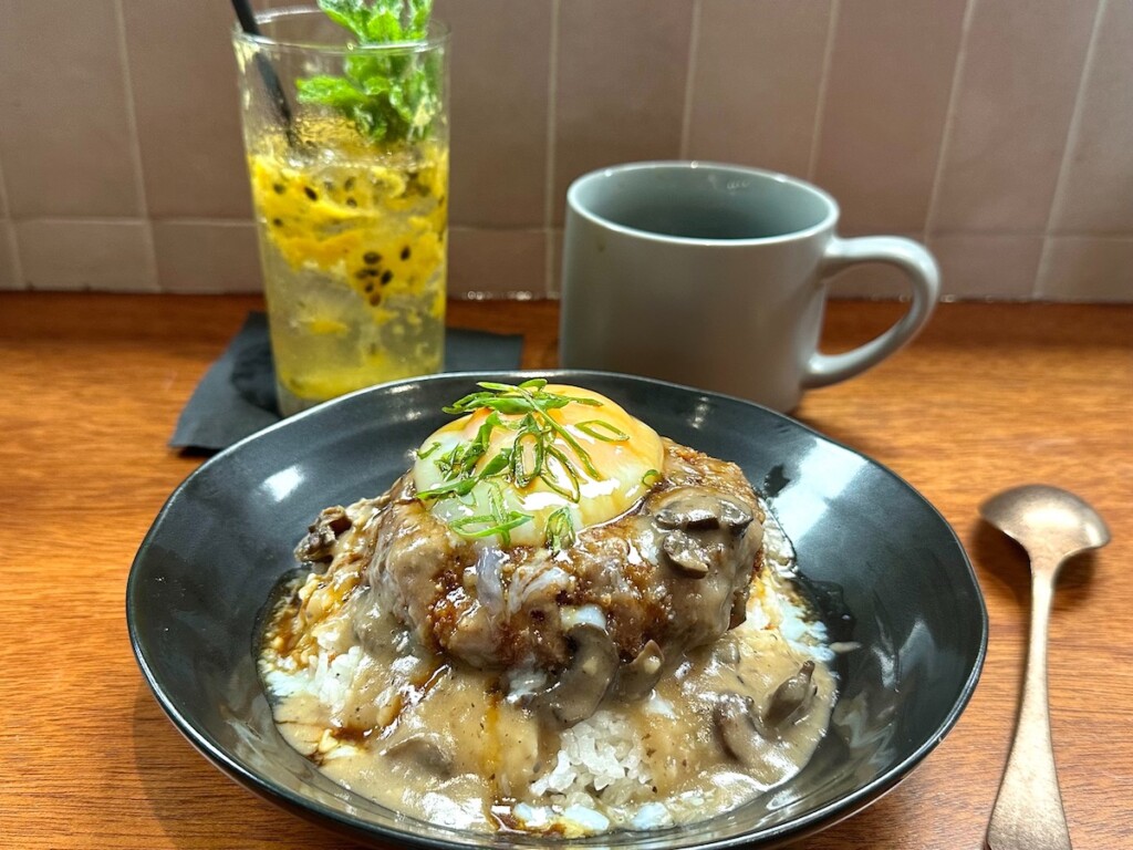 20240806 Oiwi Biz Little Plum Sarah Burchard