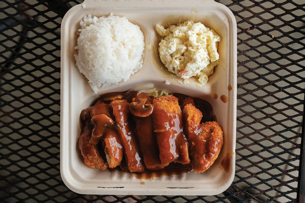 07 1024 Honokowai Okazuya Ay