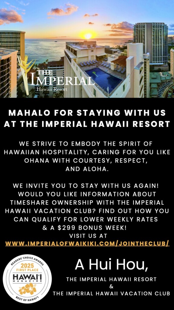 Imperial Hawai'i Magazine Free Digital Copy