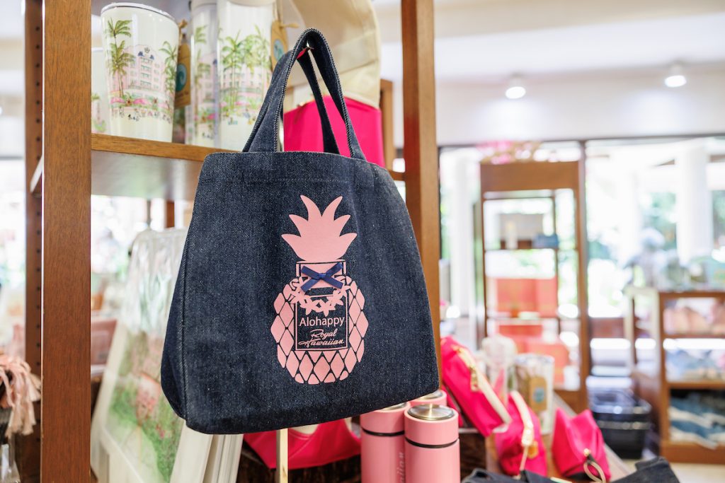 Him2505ad Ay Royan Hawn Accents 91