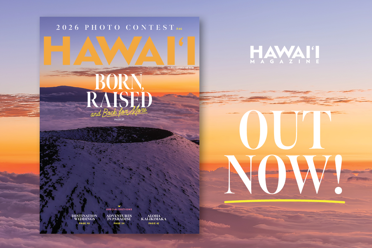 Celebrate resilience and wild flavors in the new FALL/WINTER issue